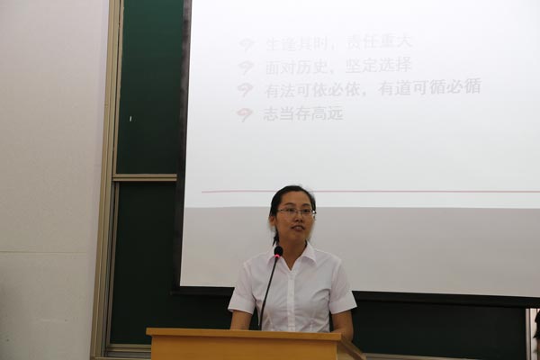 华东神学院举行“共建法治中国”主题演讲会 华东神学院举行“共建法治中国”主题演讲会
